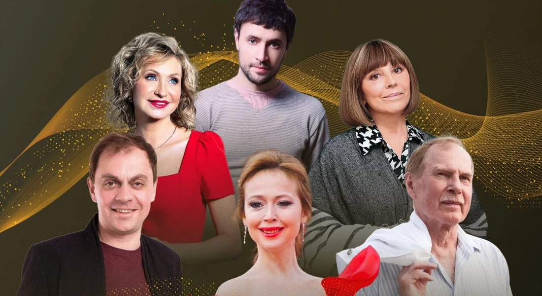 Постер к Литературно-поэтическая встреча с актерами театра и кино