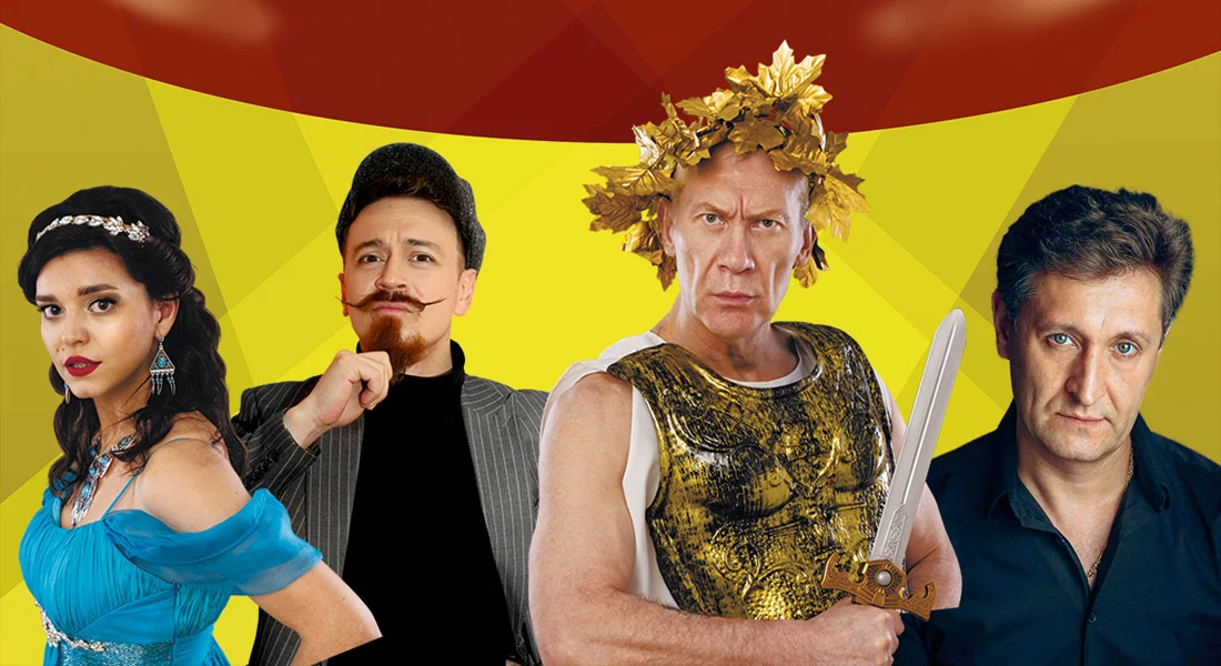 Постер к Камера! Мотор! Постер к Камера! Мотор!