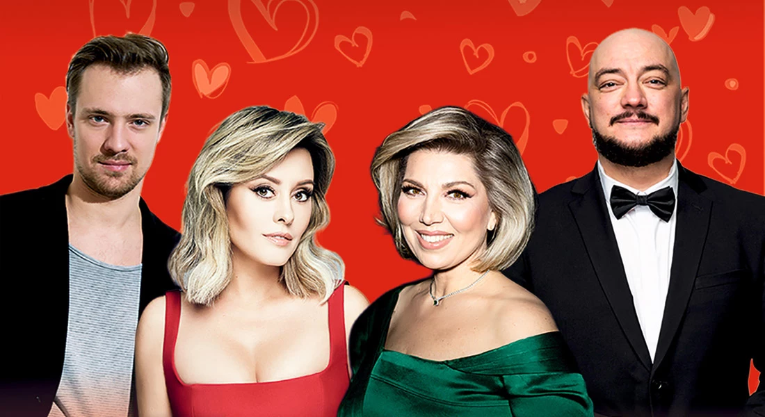 Постер к Подыскиваю жену, недорого!