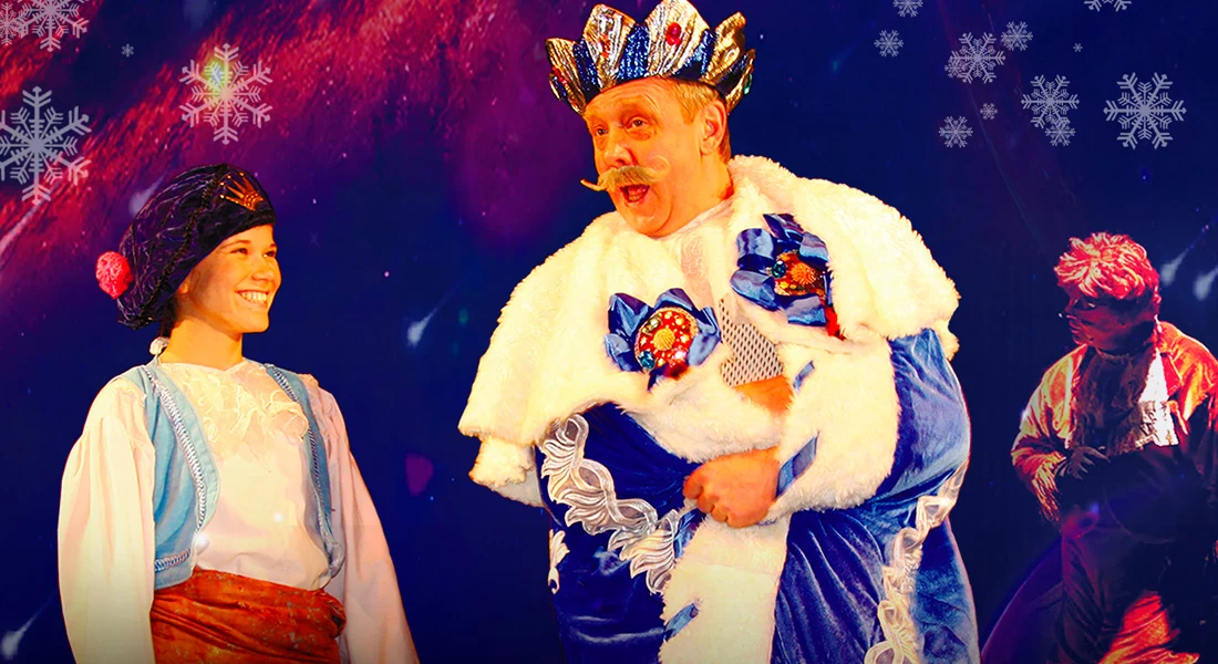 Постер к Маленький Принц