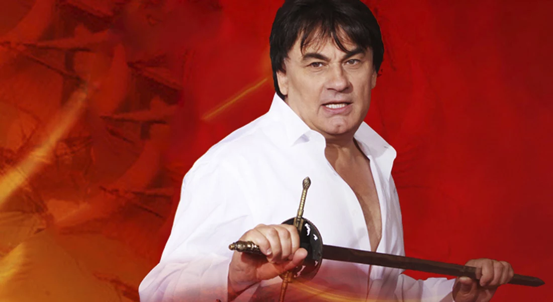 Постер к Александр Серов Постер к Александр Серов