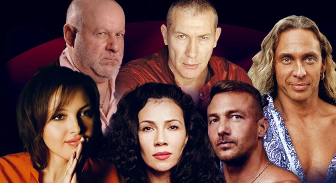 Постер к Недетские басни Постер к Недетские басни