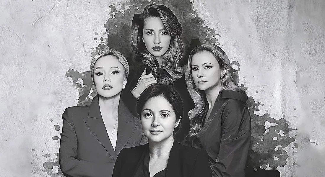 Постер к Woman
